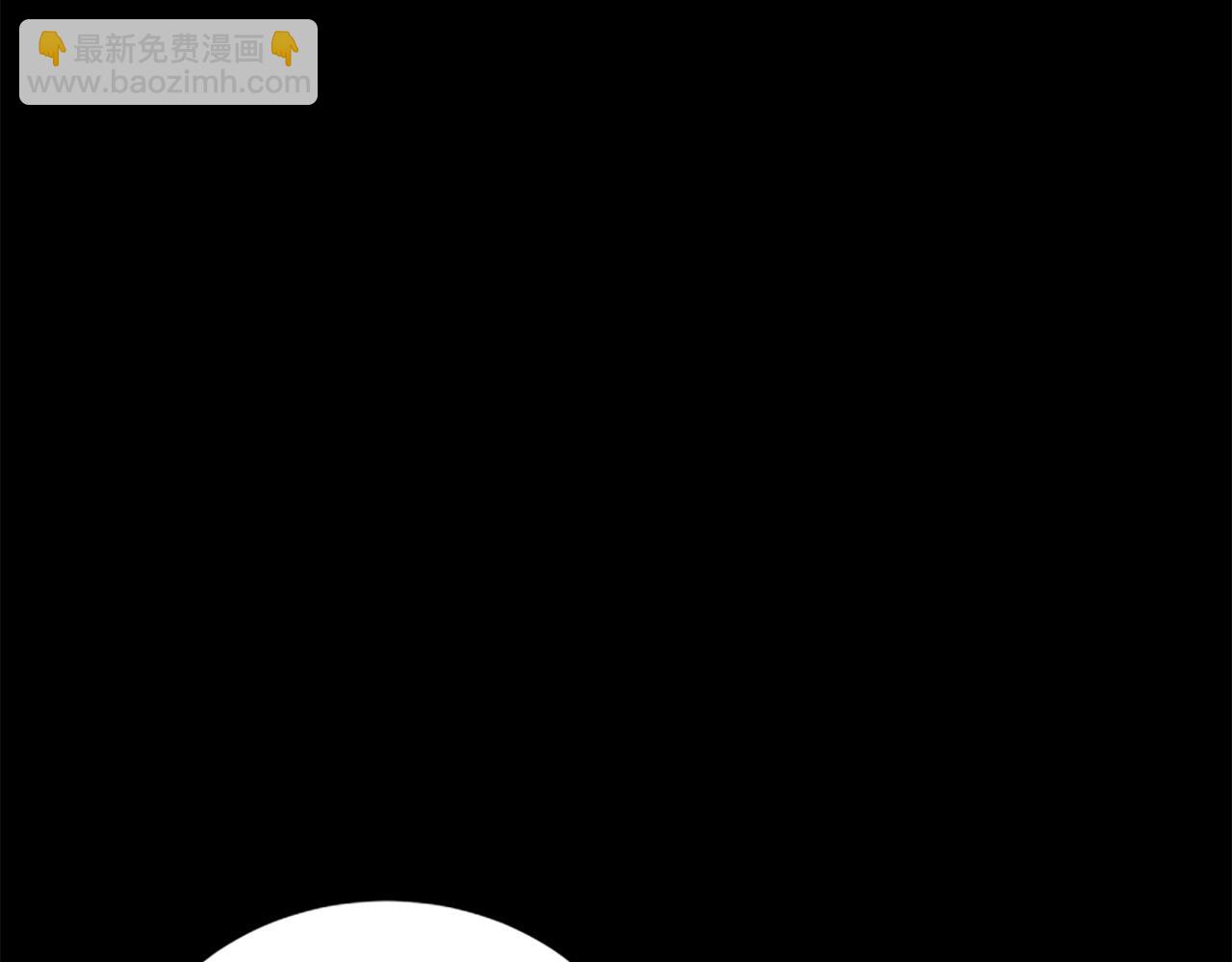第14话 恶狼与少年5