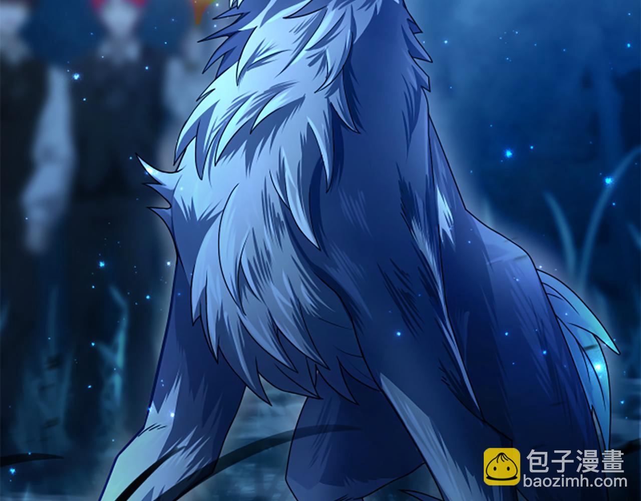第14话 恶狼与少年59
