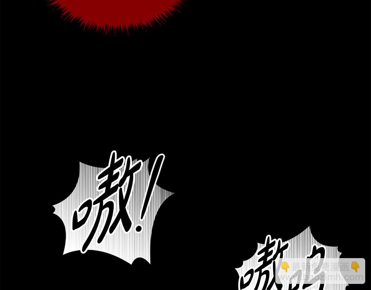 第14话 恶狼与少年68