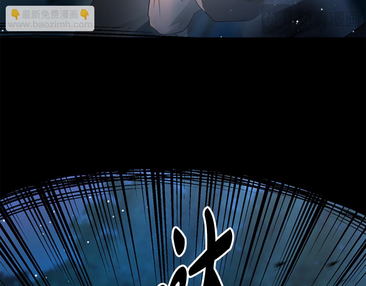第14话 恶狼与少年72