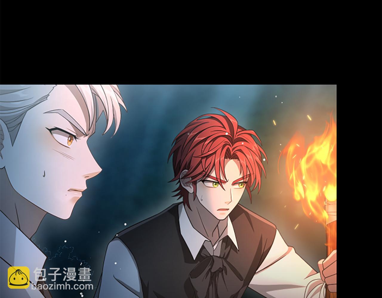 第14话 恶狼与少年75