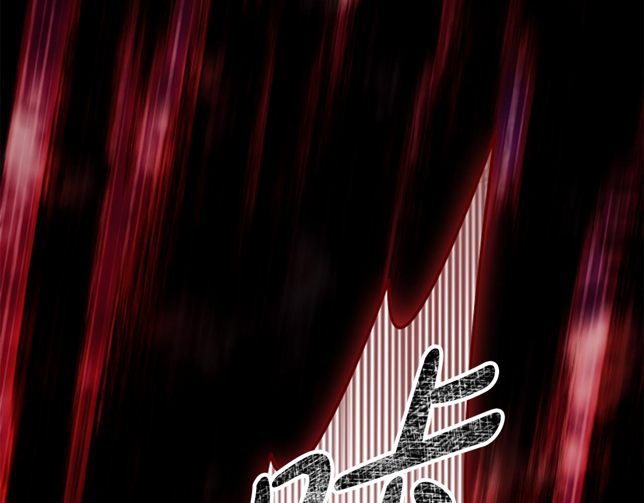 第14话 恶狼与少年79
