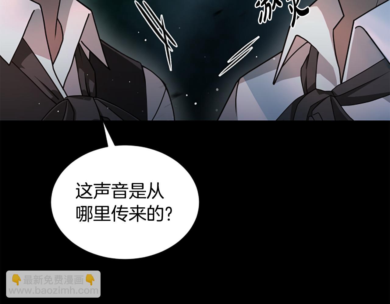 第14话 恶狼与少年82