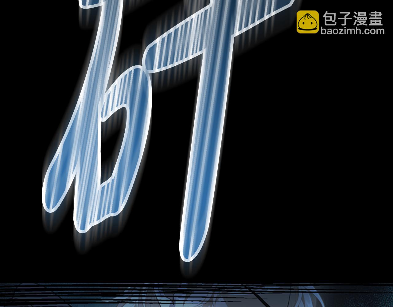第14话 恶狼与少年88