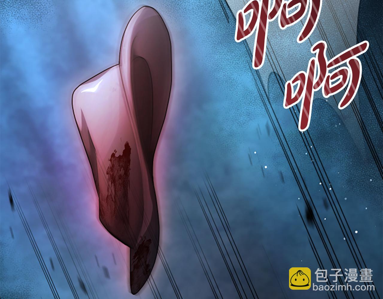 第14话 恶狼与少年96