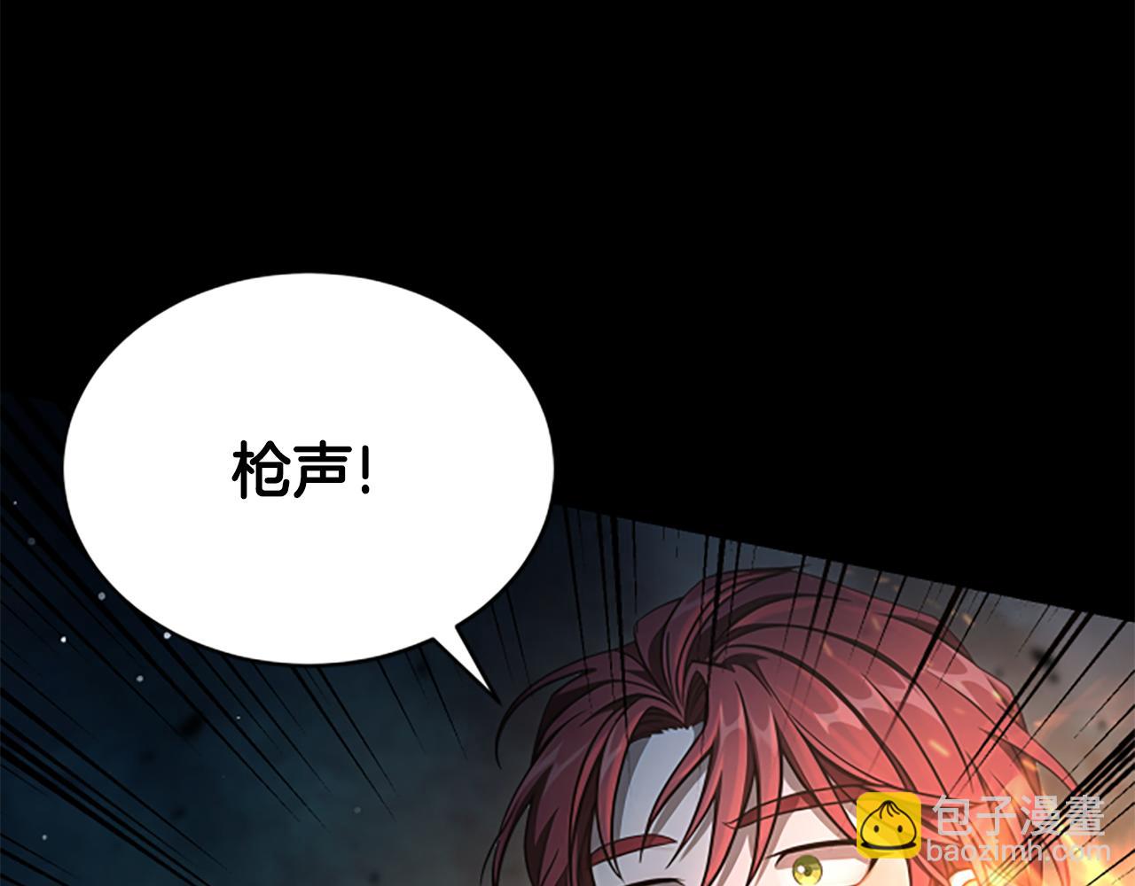 第14话 恶狼与少年99