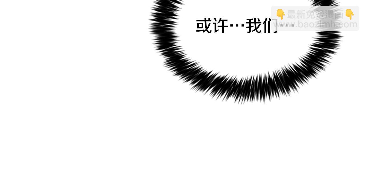 第15话 陌生人147