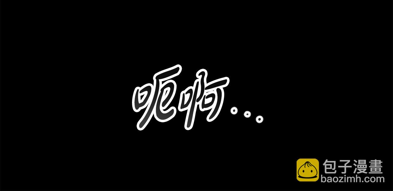 第15话 陌生人20