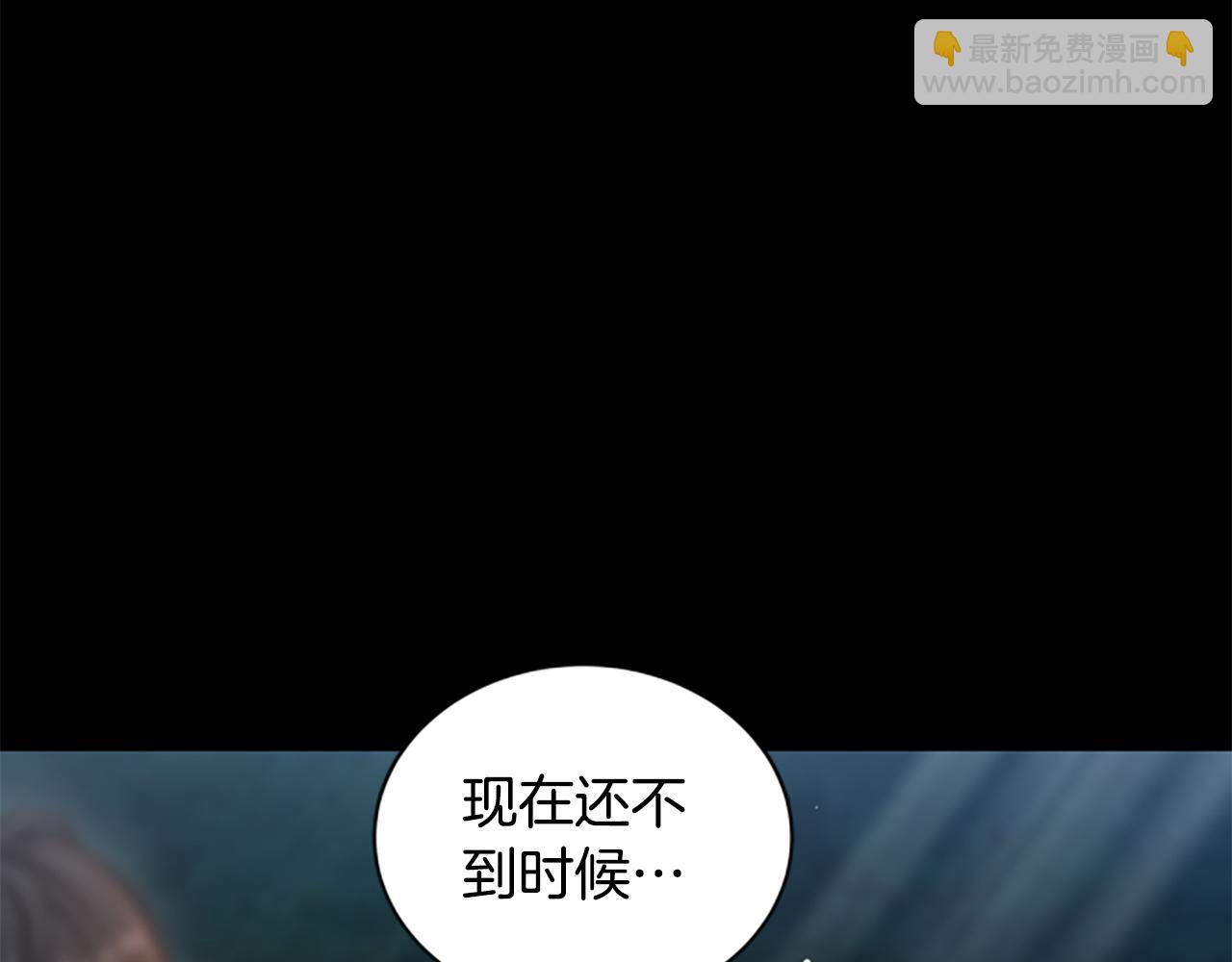 第15话 陌生人42
