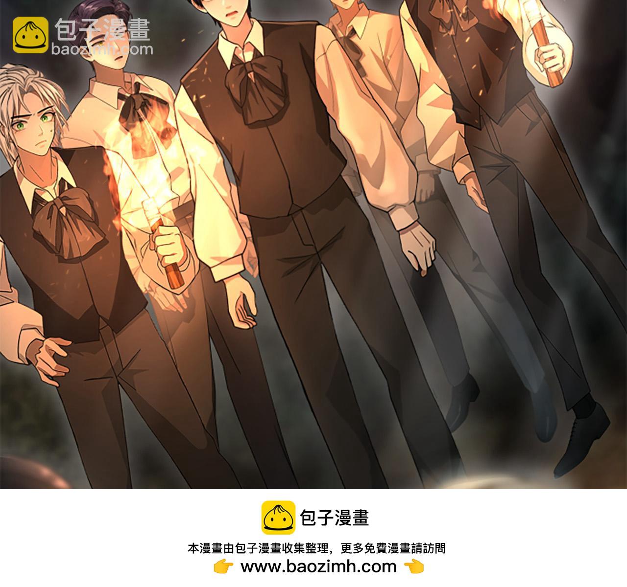 第15话 陌生人49