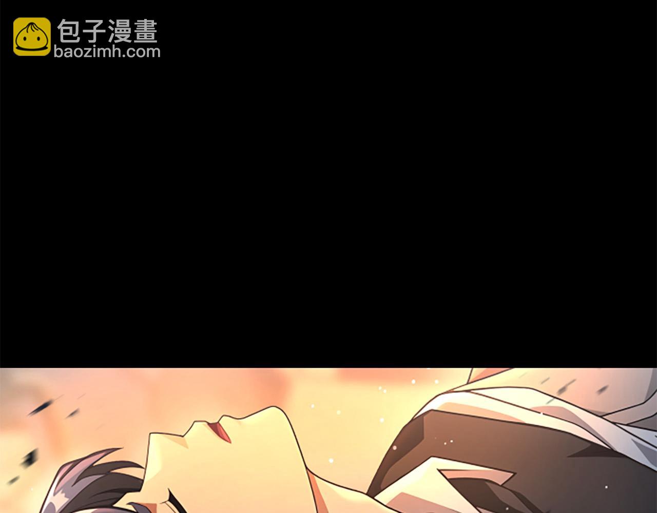 第15话 陌生人5
