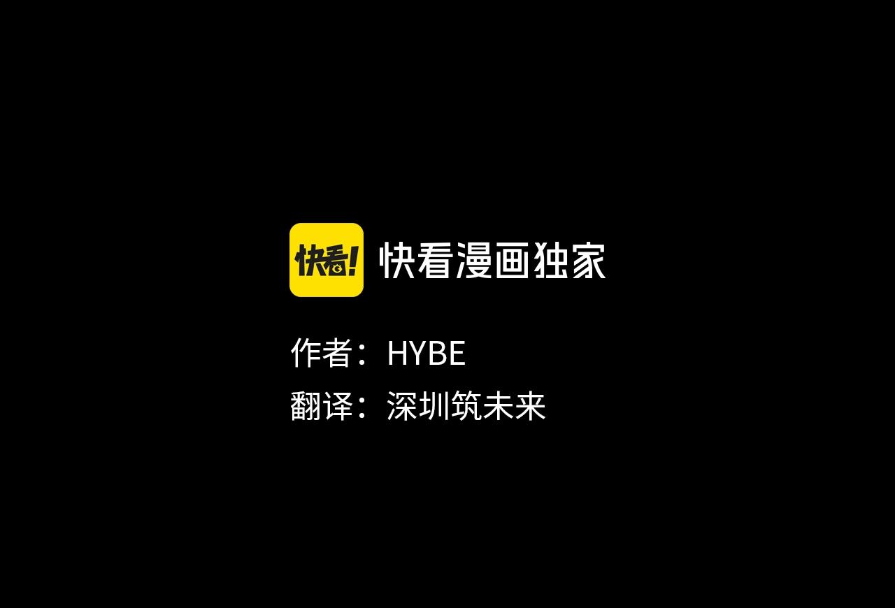 第15话 陌生人58