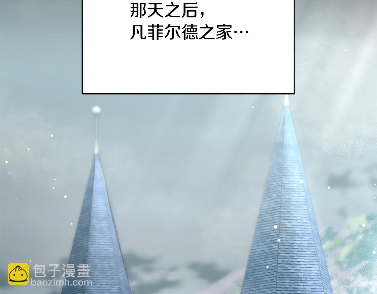 第15话 陌生人60