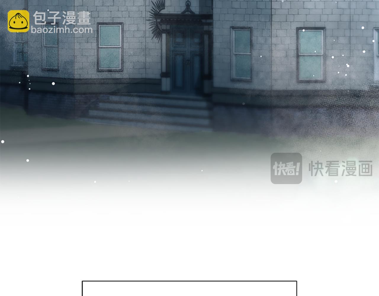 第15话 陌生人62