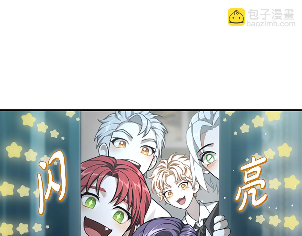 第15话 陌生人73