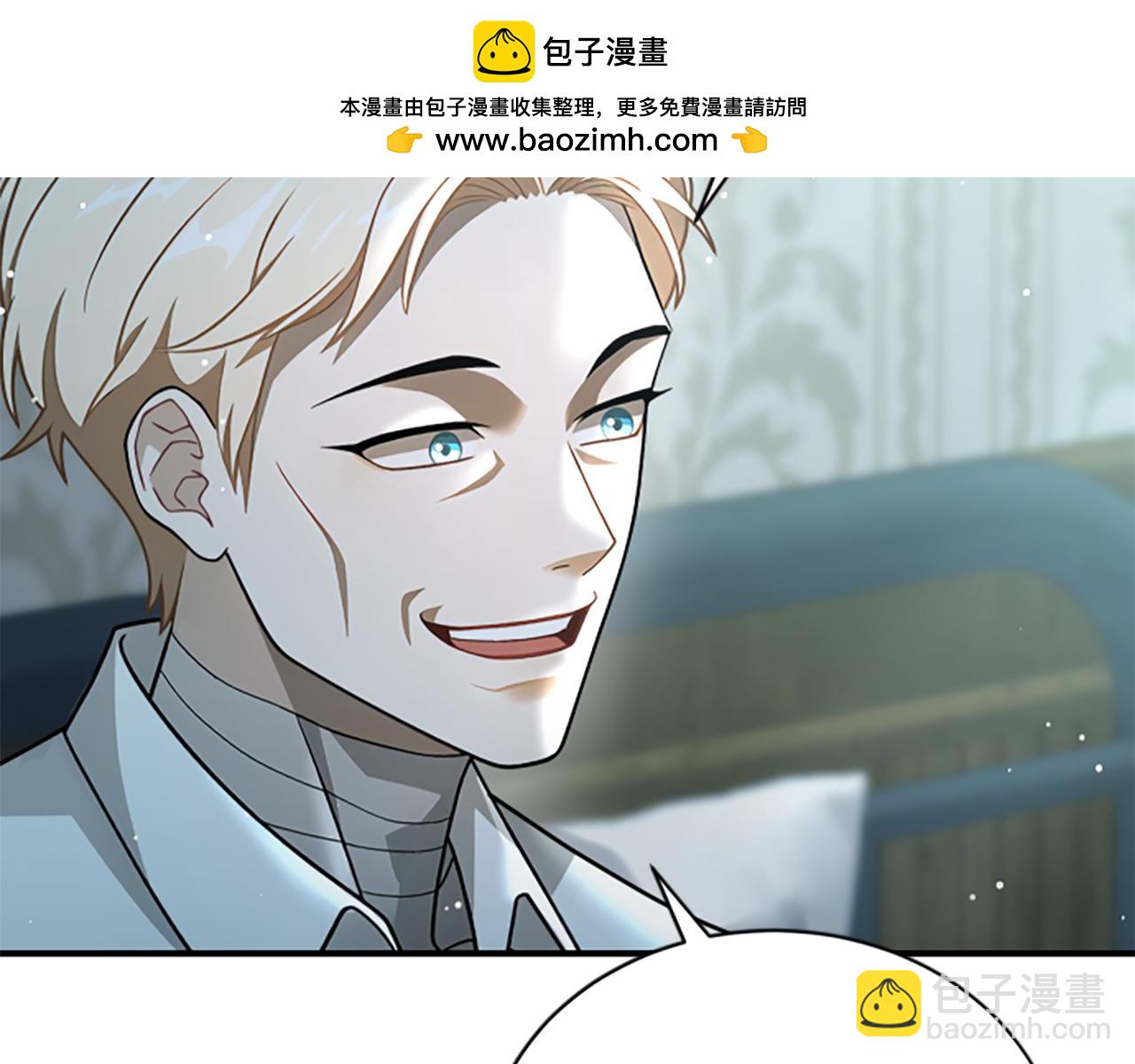第15话 陌生人80