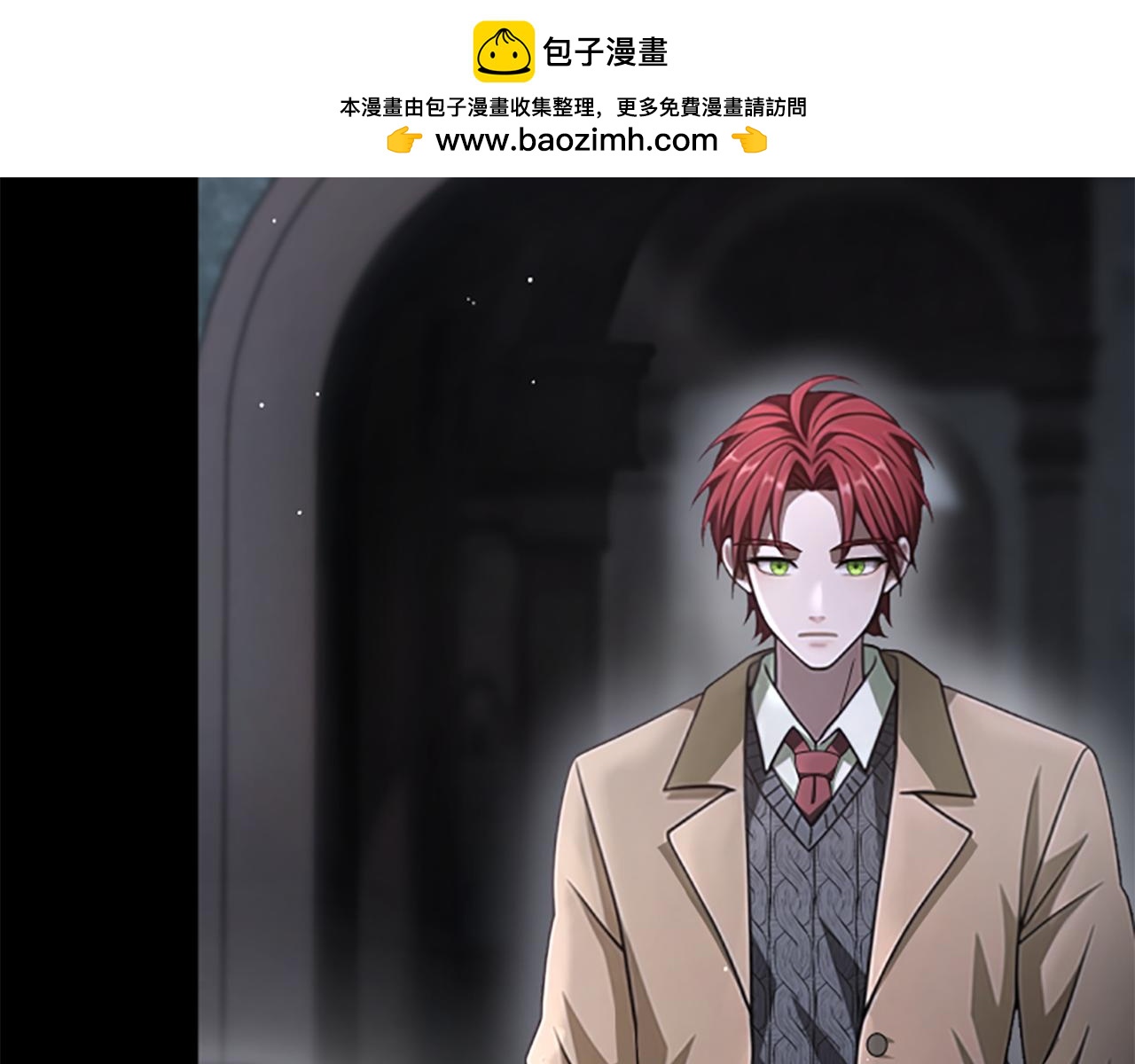 第24话 幼小的不速之客1