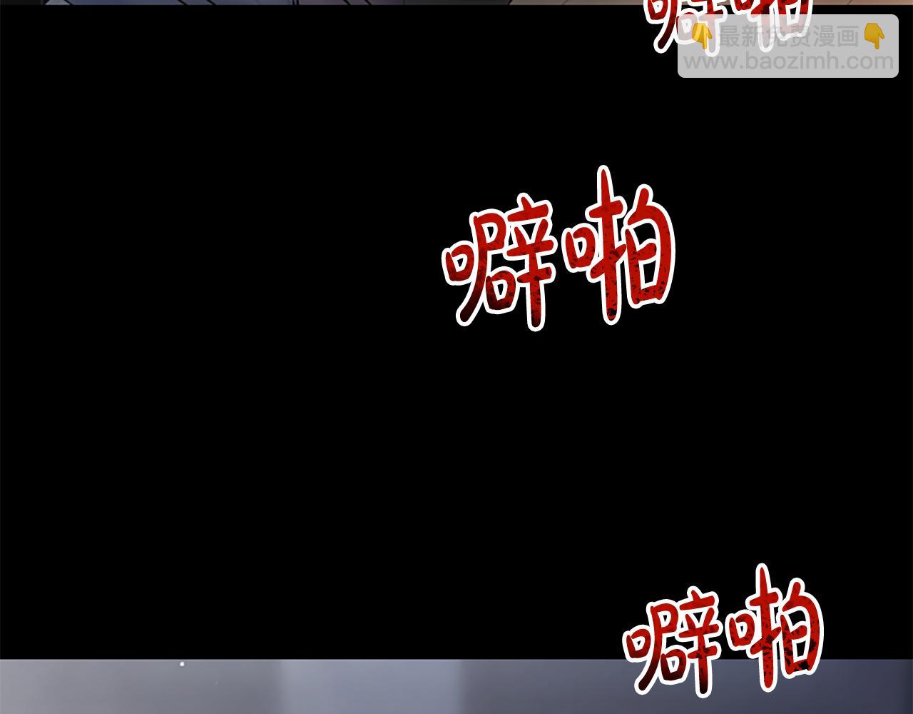 第24话 幼小的不速之客110