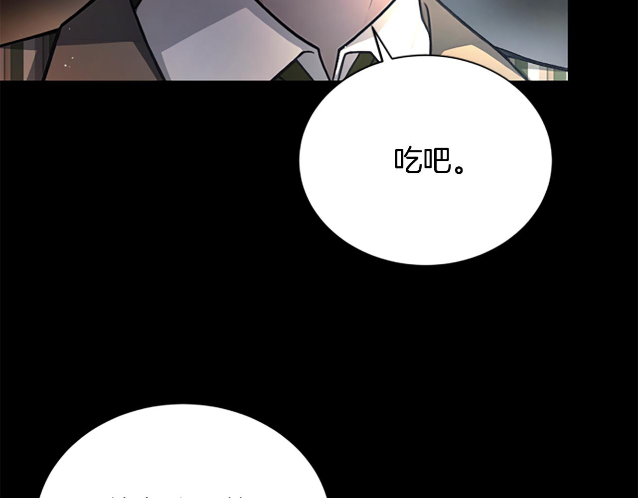 第24话 幼小的不速之客119