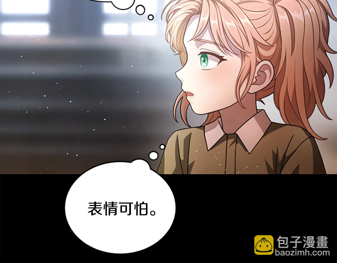 第24话 幼小的不速之客123