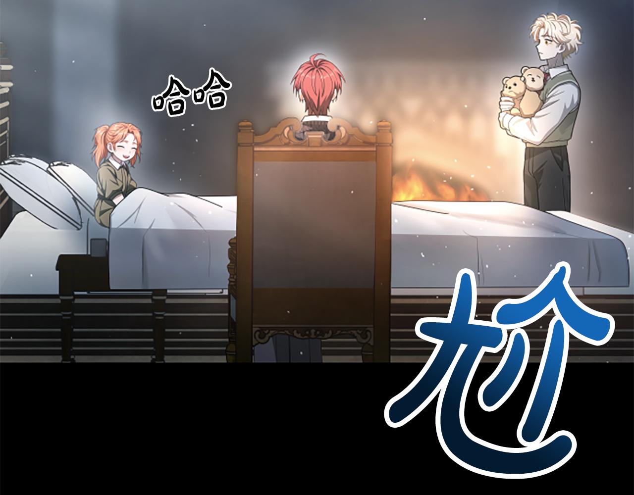 第24话 幼小的不速之客167