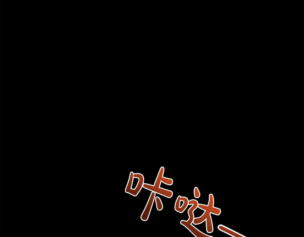 第24话 幼小的不速之客168