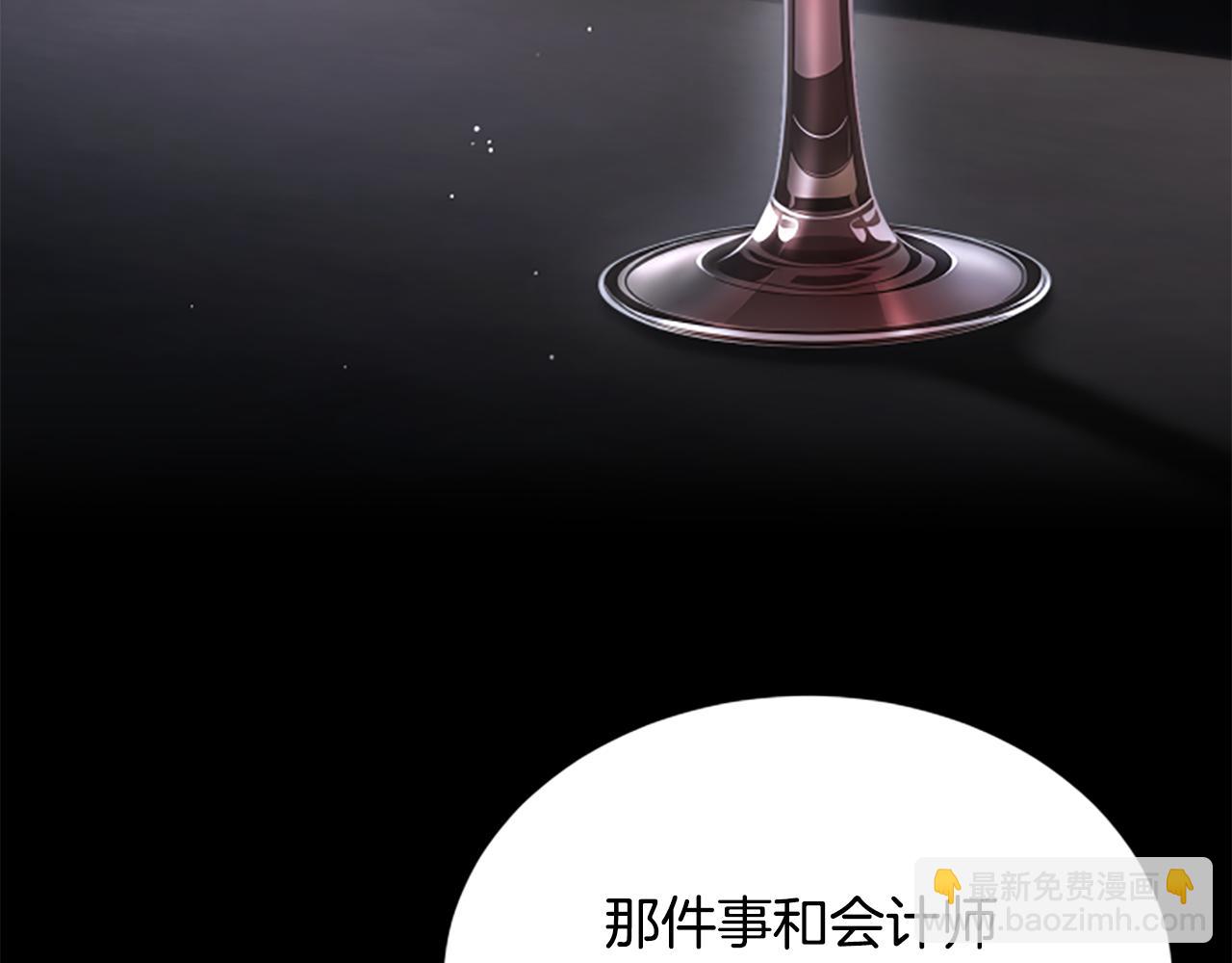 第24话 幼小的不速之客18