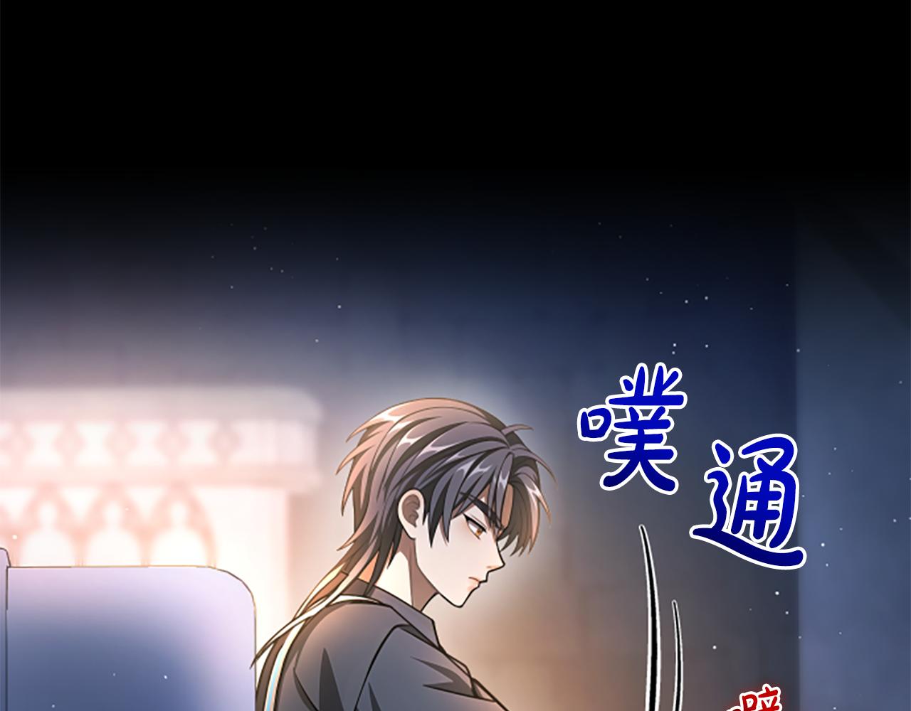 第24话 幼小的不速之客187