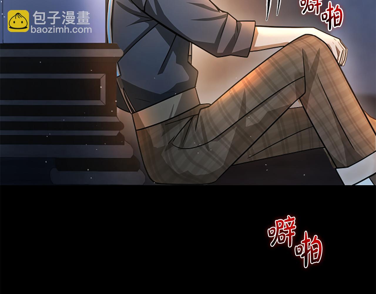 第24话 幼小的不速之客188