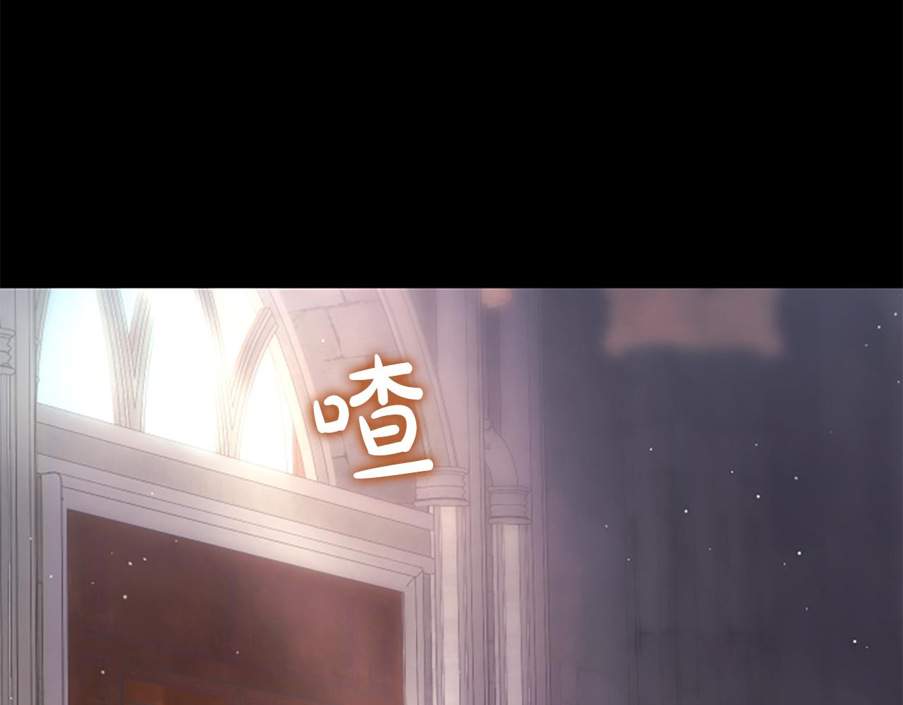 第24话 幼小的不速之客191