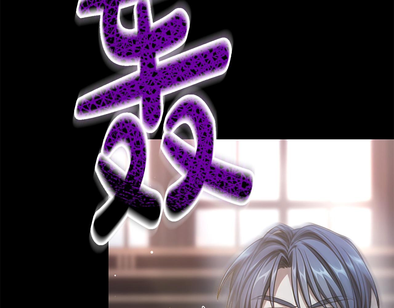 第24话 幼小的不速之客196