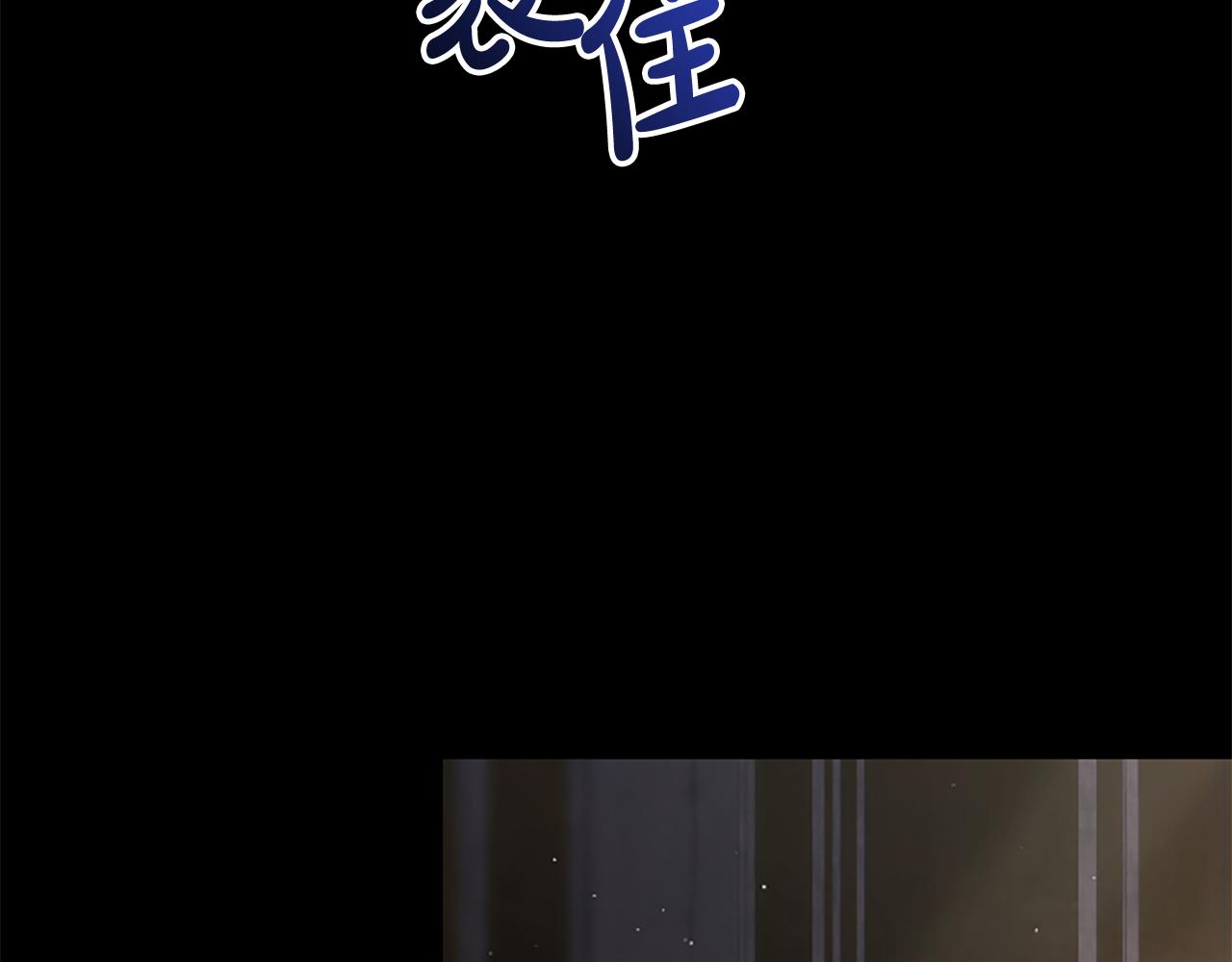 第24话 幼小的不速之客204