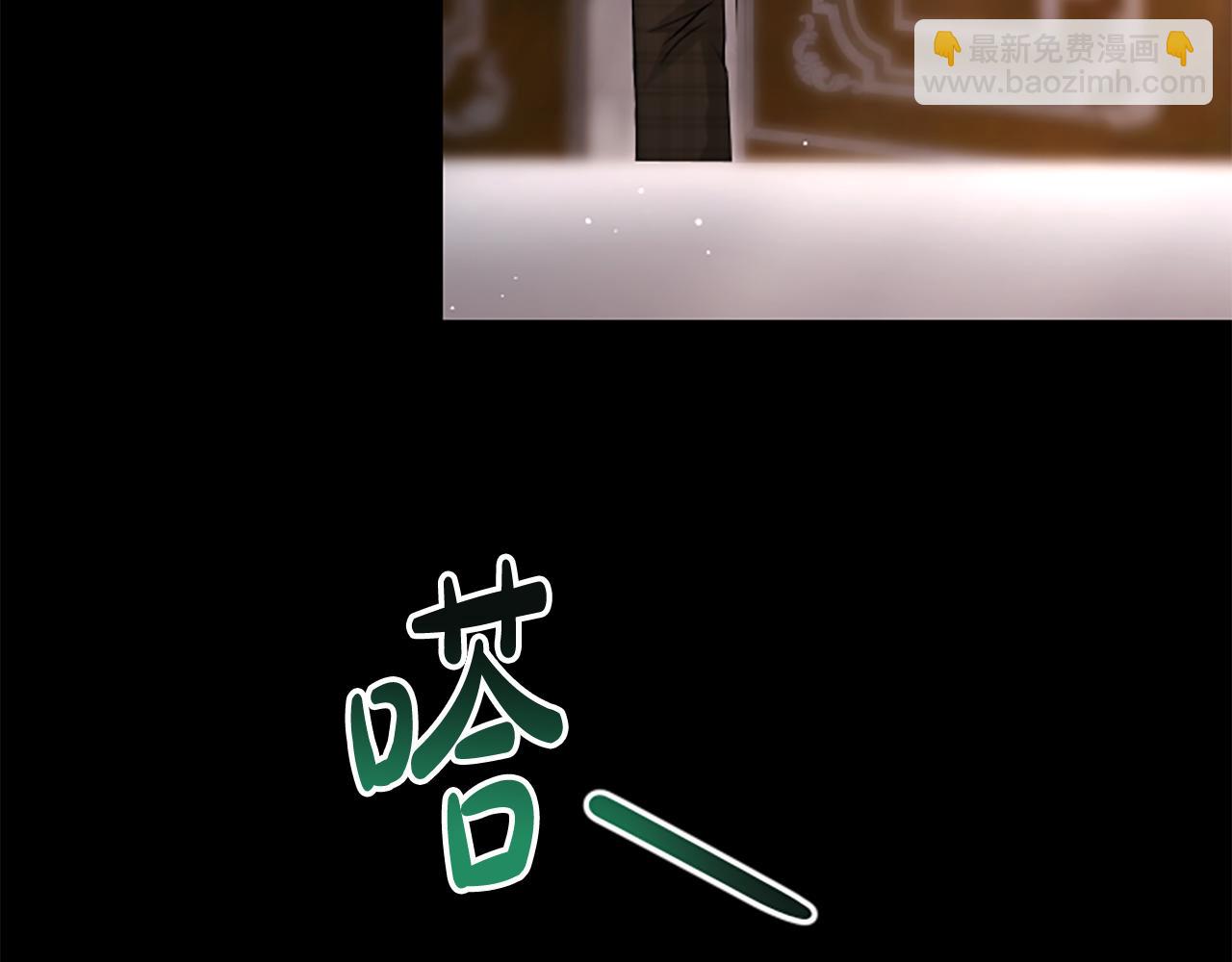第24话 幼小的不速之客206