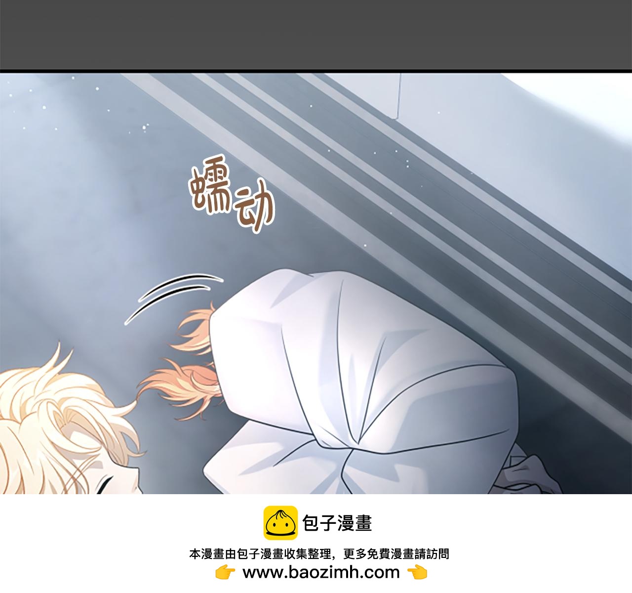 第24话 幼小的不速之客211