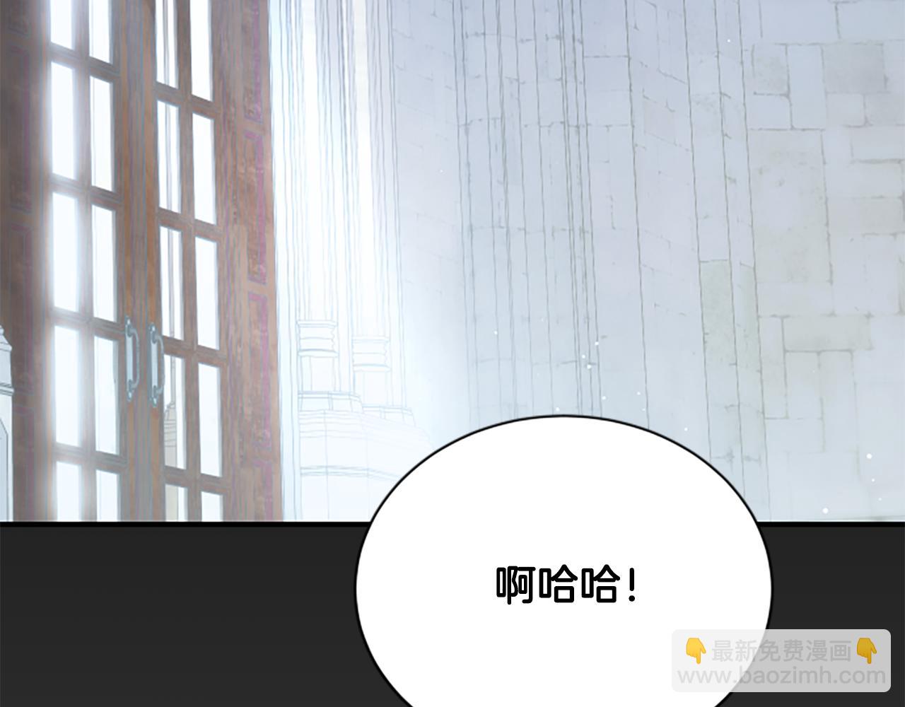 第24话 幼小的不速之客213
