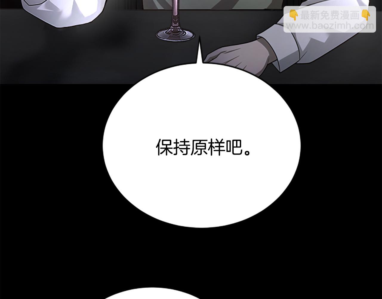 第24话 幼小的不速之客28