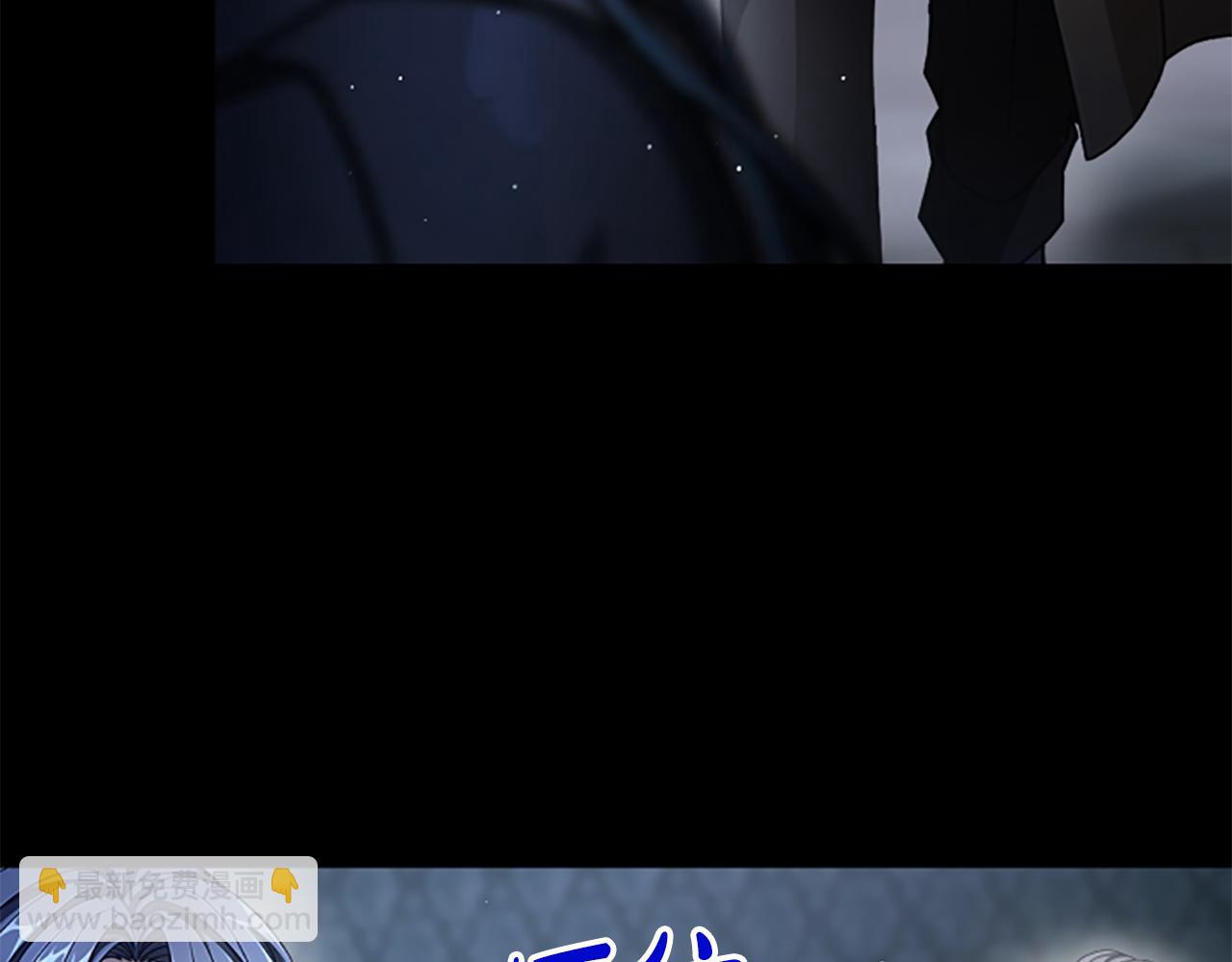第24话 幼小的不速之客3