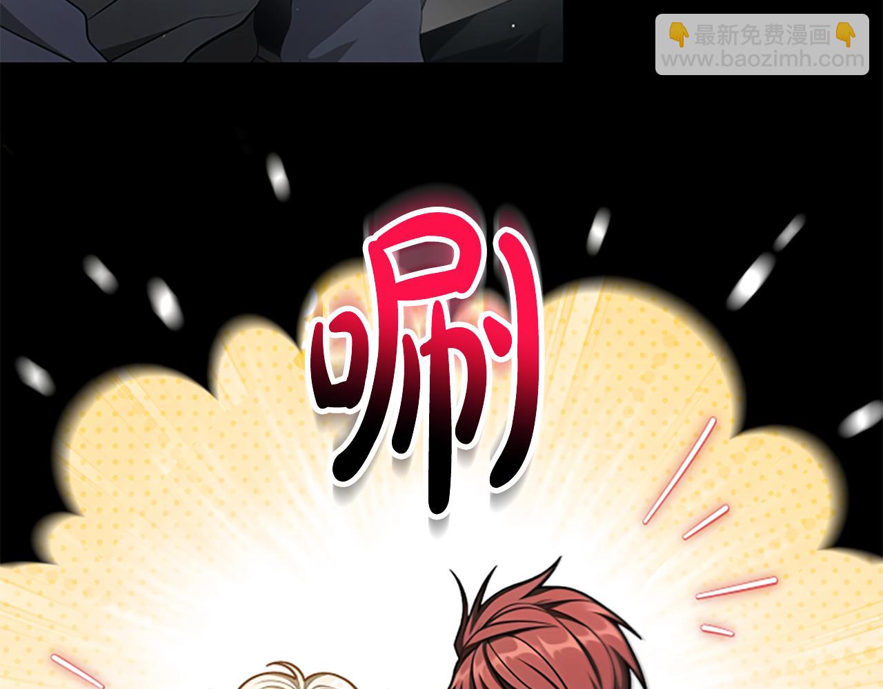 第24话 幼小的不速之客36
