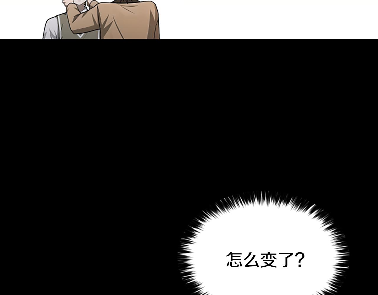 第24话 幼小的不速之客39