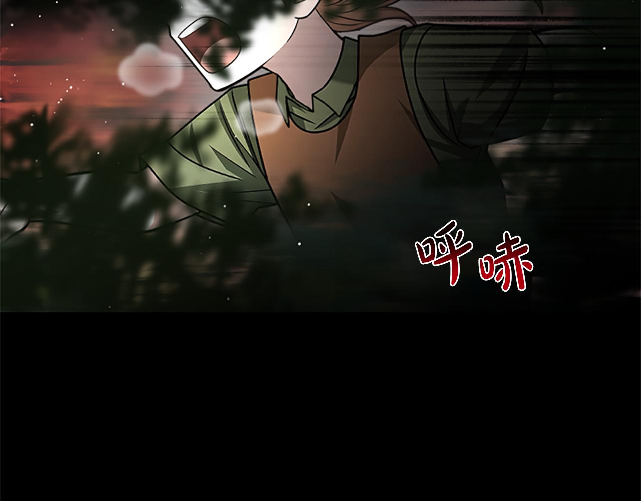 第24话 幼小的不速之客52