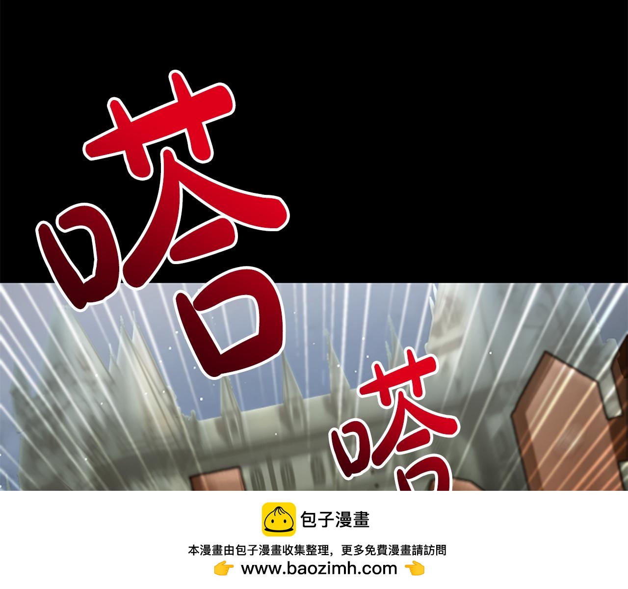 第24话 幼小的不速之客53
