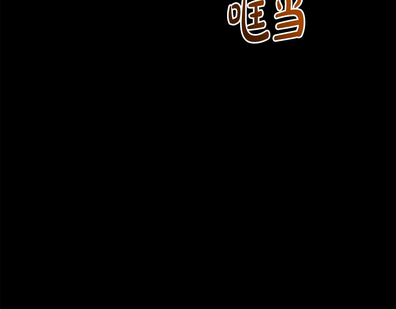 第24话 幼小的不速之客59