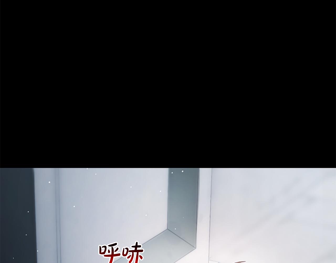 第24话 幼小的不速之客88