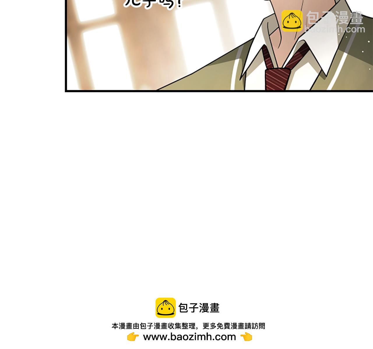 第25话 陌生的喜悦107