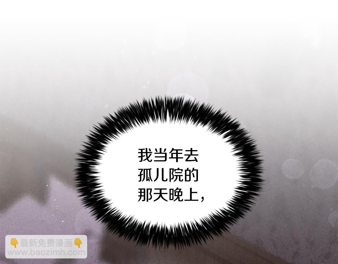 第25话 陌生的喜悦128