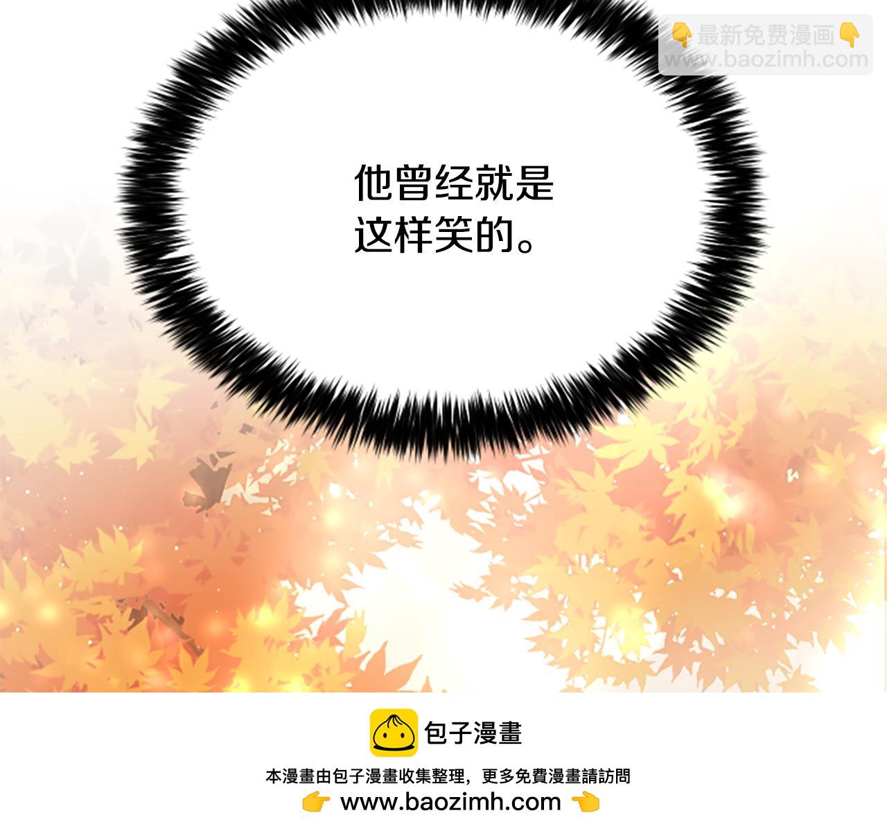 第25话 陌生的喜悦157