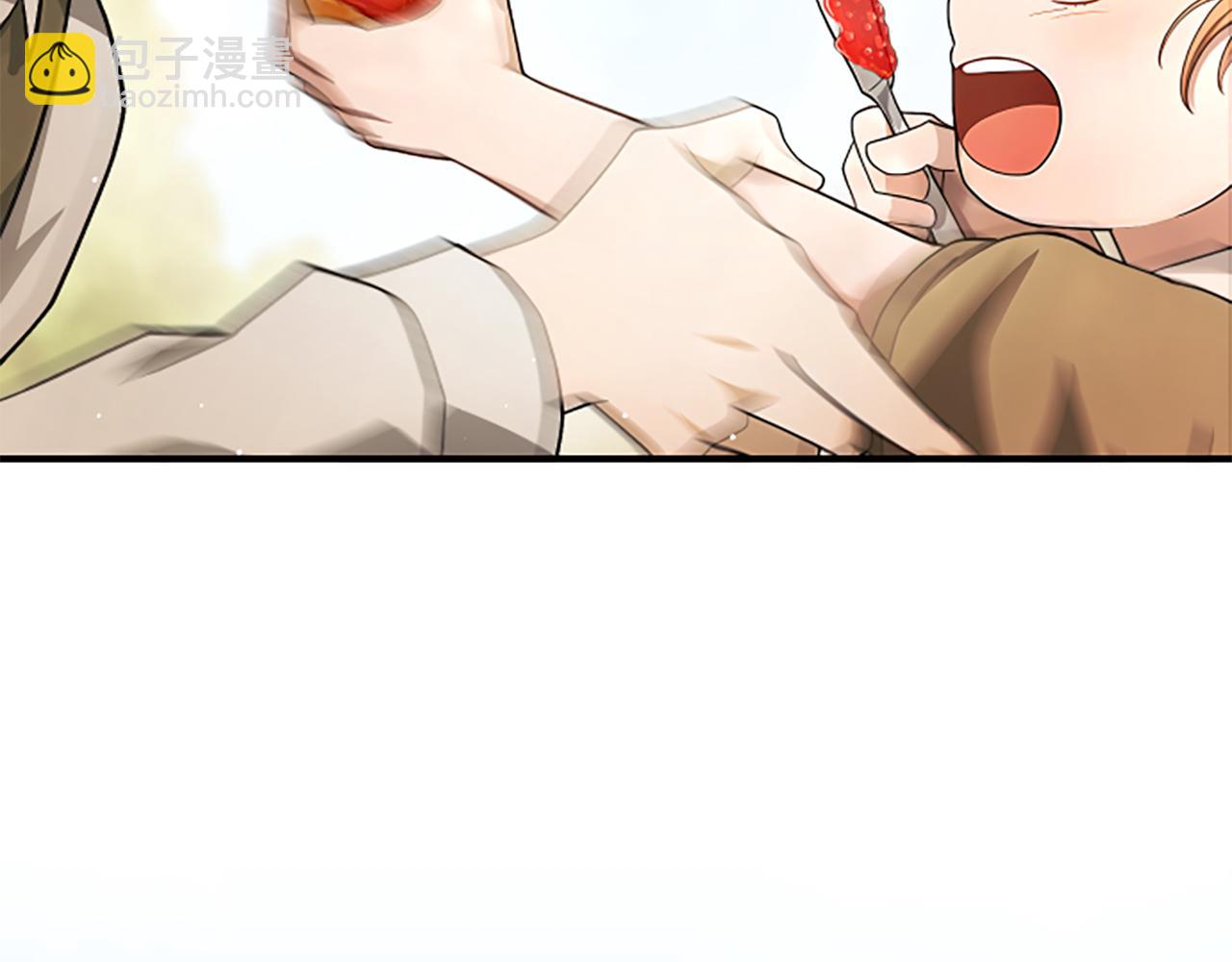 第25话 陌生的喜悦172