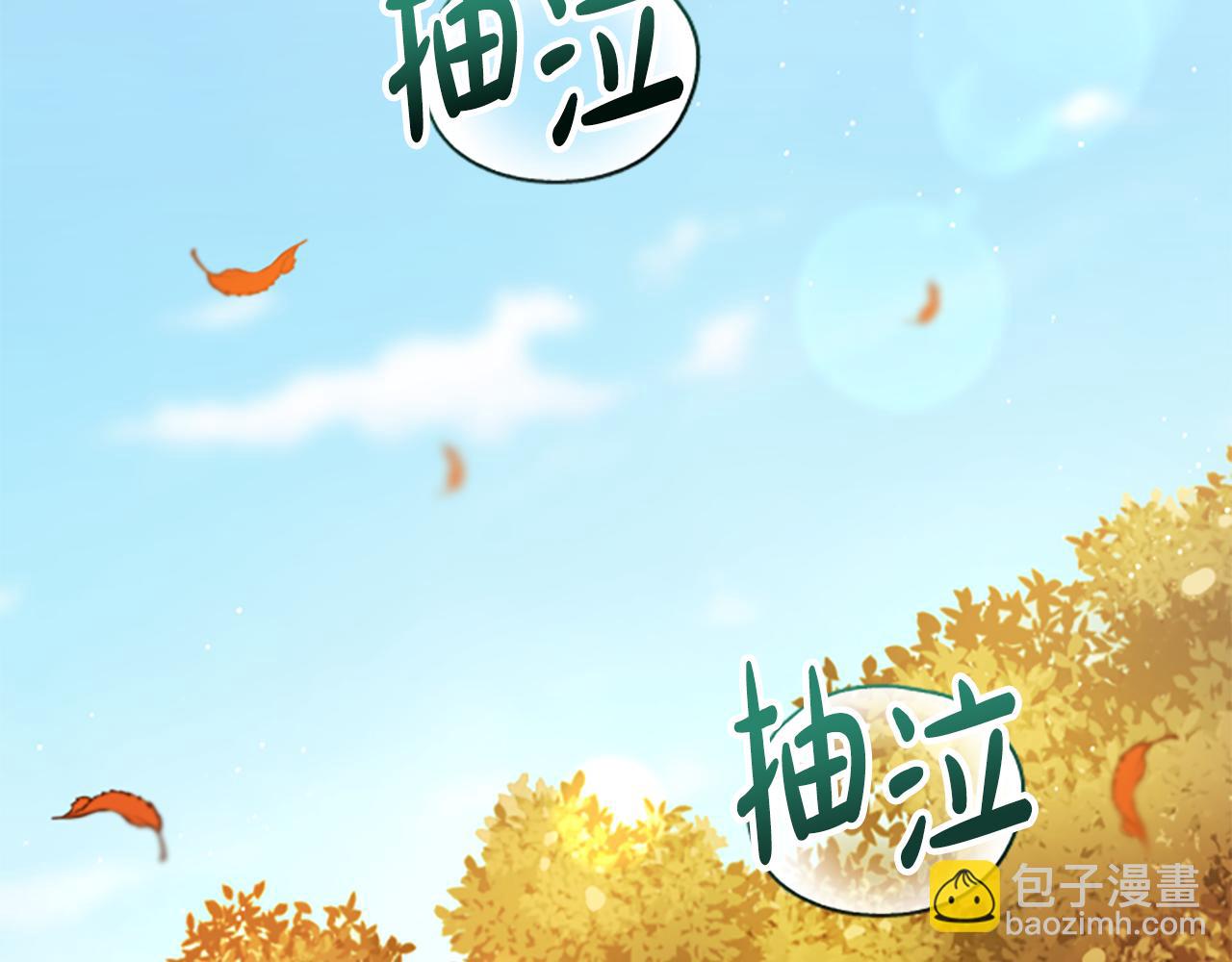 第25话 陌生的喜悦187