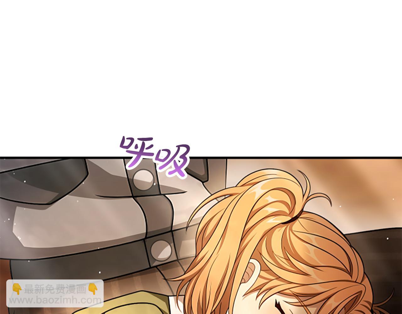 第25话 陌生的喜悦192