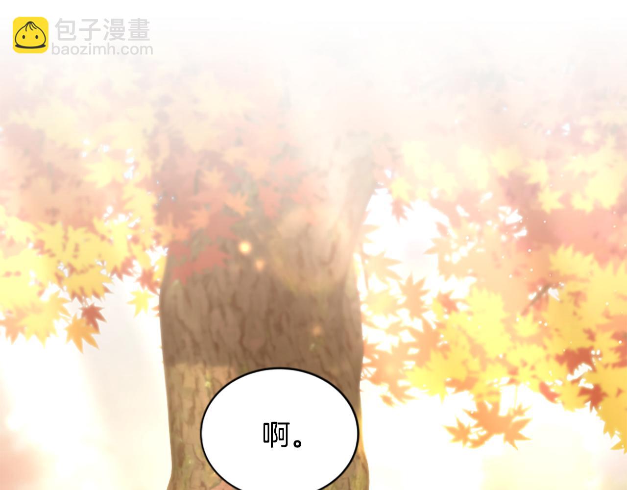 第25话 陌生的喜悦198